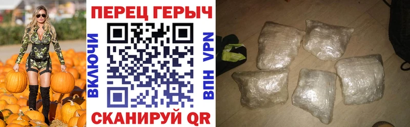 дарнет шоп  hydra онион  Героин Афган  Новоаннинский 