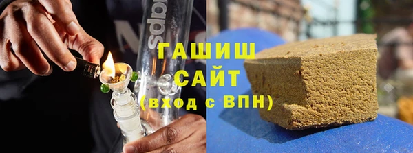 COCAINE Алзамай