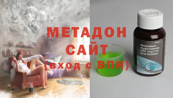 героин Алексин