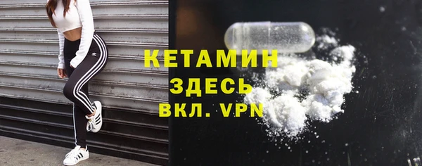 скорость mdpv Алексеевка
