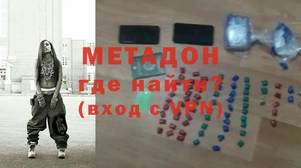 скорость mdpv Алексеевка