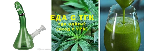 COCAINE Алзамай