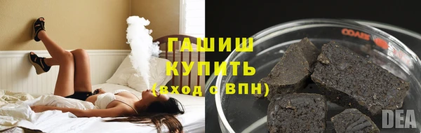 героин Арсеньев