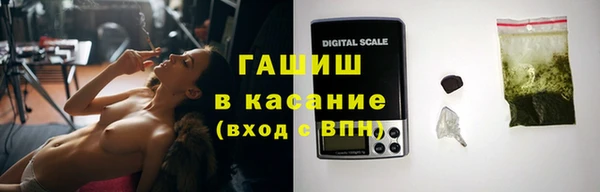 COCAINE Алзамай