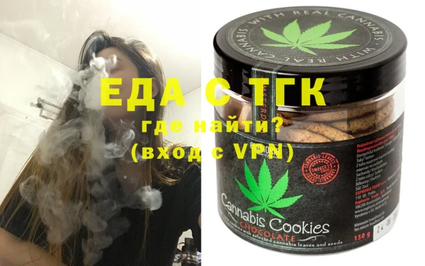 COCAINE Алзамай