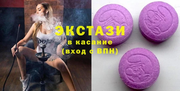 COCAINE Алзамай
