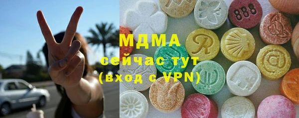 COCAINE Алзамай