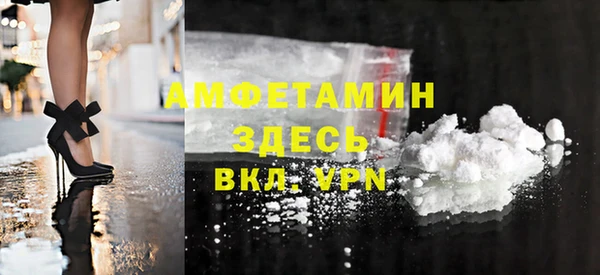 скорость mdpv Алексеевка