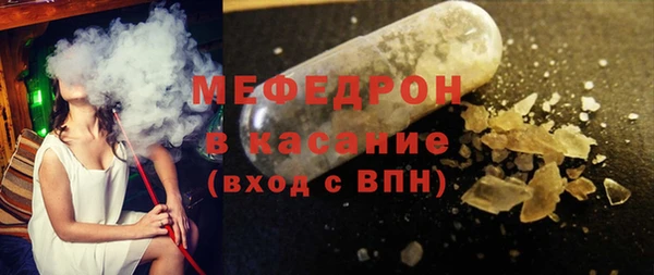 скорость mdpv Алексеевка