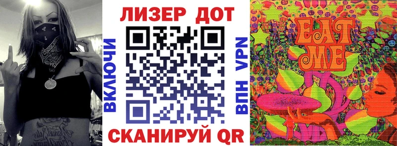 Наркотические марки 1500мкг  даркнет сайт  МЕГА вход  Новоаннинский 